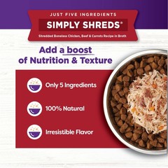 Wellness Bowl Boosters Simply Shreds Wet Dog 0.23 Ounce (Pack of 12), Chicken