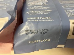 Tiki Cat Baby Thrive Chicken & Chicken & Liver 40 .28oz Single Serve Sachets NEW