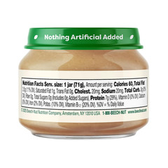 Meat Baby Food Jars, Chicken & Chicken Broth Puree, 7g Protein, Stage 1 Baby Foo