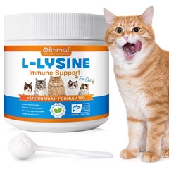 Cat Pet Supplement L‑Lysine Powder for Cats – Immune, Respiratory & Eye Support