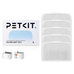 PETKIT Filter Unit Rect for EVERSWEET MAX Cordless Water Fountain, White