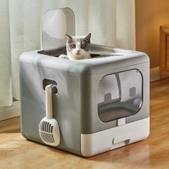 Folding Cat Litter Box Large Enclosed Toilet w/ Lid &Active Door Pull-out Drawer