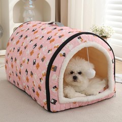 Cozy Cat Bed Cave Cat Bed for Kittens and Small Pets Kitten Bed Hideout House…