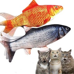 2 Pack Electric Moving Fish Cat Toy – Realistic Plush Simulation Dancing…