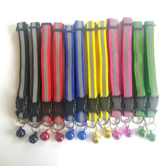 Reflective Nylon Cat Collar with Bell for Cat Kitten Small Dog adjustable
