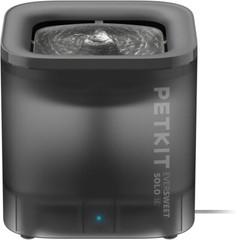 PETKIT Cat/Dog Water Fountain with Wireless Pump, Ultra Quiet 65oz/1.85L