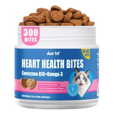 Coenzyme Q10 Cat Treats – Taurine Soft Chews for Heart Health – Chicken Flavor –
