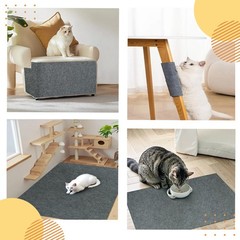4 Pcs 11.8″x11.8″Cat Scratch Furniture 2Pcs Light Grey + Dark Gray