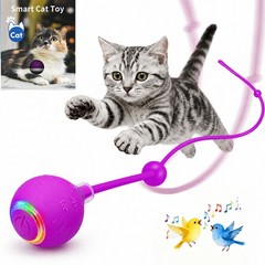 Automatic Rolling Ball Smart Cat Dog Toy Electric Pet Self-moving Kitten lot
