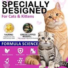 Cat Vitamins Treats, 15 in 1 Cat Multivitamin Chews Vitamins with Taurine, Omega