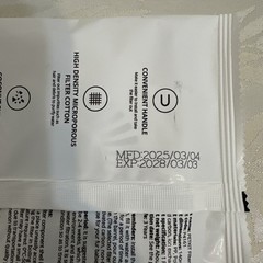 PETKIT Filter Unit 3.0 Water Fountain Replacement 1pcs NEW Sealed Exp 2028