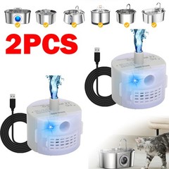 2pk Pet Water Fountain Pump Replacement Pump Stainless Steel Cat Water Dispenser