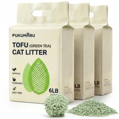 Fukumaru Tofu Cat Litter Cat Litter Odor Control Green Tea Scent Dust And Easy