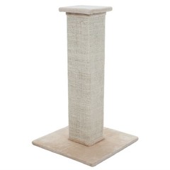 Petmaker 28 Inch Sisal Burlap Cat Kitten Scratching Post