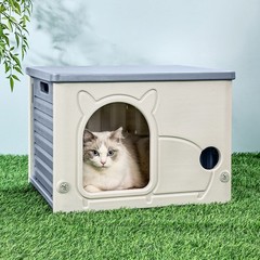 Cat Dog Nest Four Seasons Shelter Stray Cozy House for Small Pets (Gray)