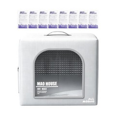 Cooling Cat & Dog House For Summer, Foldable Weatherproof House With 8 Ice Packs