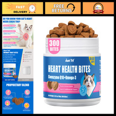 Coenzyme Q10 Cat Treats – Heart Health Bites with Taurine – Chicken Flavor – 300