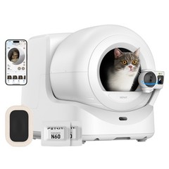 PETKIT Automatic Self-Cleaning Cat Litter Box with Touch-Free Waste Packing XXL
