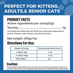 PurrVita Taurine for Cats, Pure Taurine Supplement for Cats Powder, Grade Amino