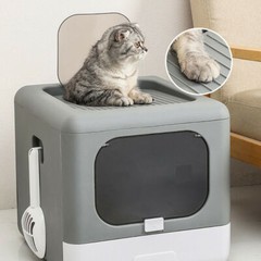 Folding Cat Litter Box Large Enclosed Toilet w/ Lid &Active Door Pull-out Drawer