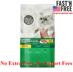 2 PACK Special Kitty Gourmet Formula Seafood Blend Flavor Dry Cat Food 35 lb Bag