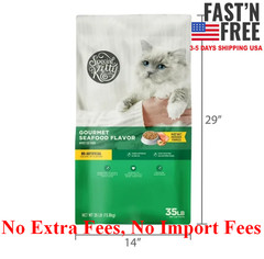 2 PACK Special Kitty Gourmet Formula Seafood Blend Flavor Dry Cat Food 35 lb Bag