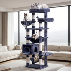 Cat Tree, Cat Tower for Large Cats with 2 Big Platforms, 2 Baskets, condo and…