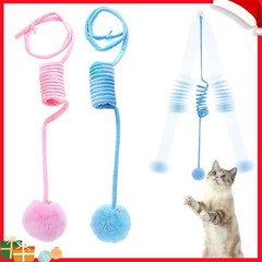 Hanging Plush Cat Toy Ball Interactive with Bell Springs 80 Inch Blue Pink