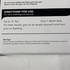 LOT x2 VetriSCIENCE Laboratories VETRI SAMe 90 Liver Support for Dogs and Cats