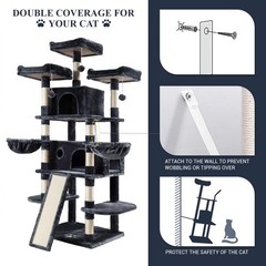 Allewie 68 Large Cat Tree with Condo and Scratching Post, Smokey Grey
