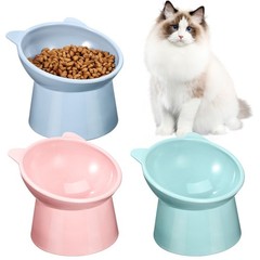 3Pcs Reusable Raised Cat Food Bowls Ergonomic Tilted Design for Cats