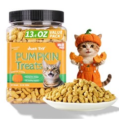 Just Try 13.4 OZ Pumpkin Cat Treats Cat Constipation Relief Hairball Control …