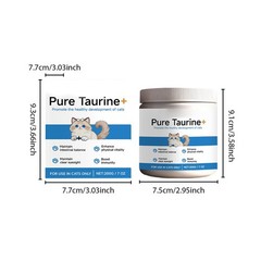 Pure Taurine for Cats, Supplement Taurine for Cats