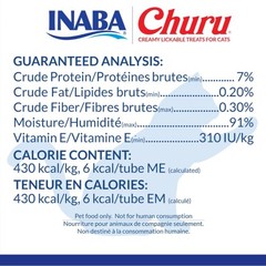 Inaba Churu Grain-Free Tuna Variety Lickable Cat Treat, 0.5-oz tube, 120 count
