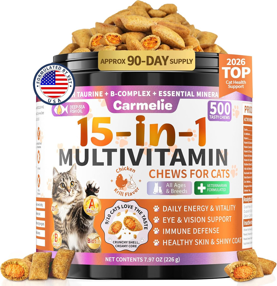 Taurine for Cats Vitamins Treats, 15 in 1 Cat Multivitamin Support Joint, Skin C