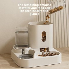 Cat Dog Automatic Feeder Water Dispenser 2 in 1 Gravity Food Water Bowl Se