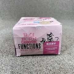 Tiki Cat Born Carnivore Baby Meal Topper Mousse Chicken & Chicken Liver