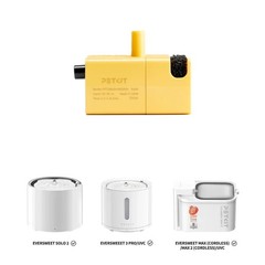 Wireless Water Pump FFT1-2 with UVC – PETKIT Fountain Replacement Pump
