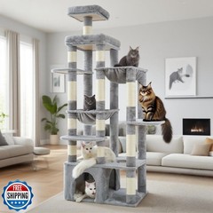 Heybly Cat Tree, 71-Inch Tall Cat Tower for Large Maine Coon Cats with Extra-