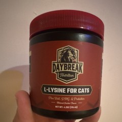 Daybreak Nutrition L-Lysine for Cats Powder Supplement Immune/Respiratory 4.2 oz