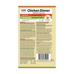 INABA Chicken Dinner for Dogs, Soft Pate Wet Dog Food, 2.4 Ounce (Pack of 15)