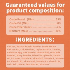 Cat Multivitamin Treats – Taurine for Cats L-Lysine 16 OZ