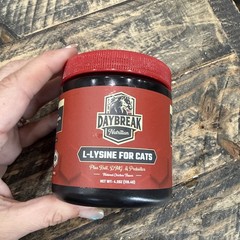 Daybreak Nutrition L-Lysine For Cats Powder Natural Chicken Flavor 4.2oz