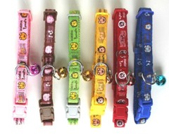 USA SELLER Cat Dog Puppy Nylon Monkey & Pig Collar Bell Small Pet Neck 7″ – 11″