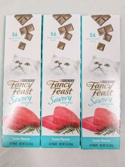 Purina Fancy Feast Savory Cravings Tuna Flavor Cat Treats – 3 packs 168 treats
