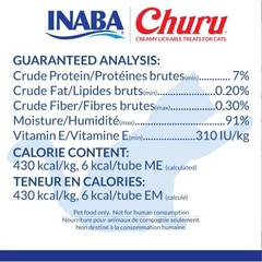 Inaba Churu Grain-Free Tuna Variety Lickable Cat Treat,0.5-oz tube,120 count NEW