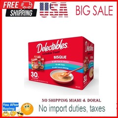 Hartz Delectables Bisque Lickable Wet Cat Treats Variety Pack, 30 Count