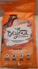 Purina Beyond Dry Cat Food White Meat Chicken & Egg Grain Free 5lb Exp 01/27