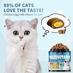 Taurine for Cats Vitamins Treats Snacks – Cat Multivitamin 500 Crunchy & Creamy