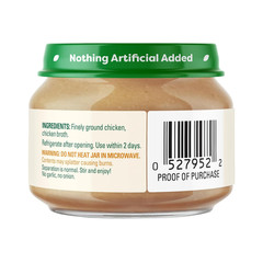 Meat Baby Food Jars, Chicken & Chicken Broth Puree, 7g Protein, Stage 1 Baby Foo